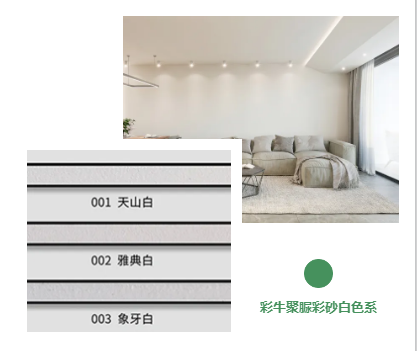 微信截图_20230303160316.png
